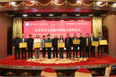 共襄文旅盛舉，擘畫海絲新篇——泉州以交流活動(dòng)組織為引擎，助力名城建設(shè)