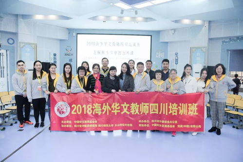 加強中醫藥文化交流與傳播，讓岐黃智慧浸潤時代心靈