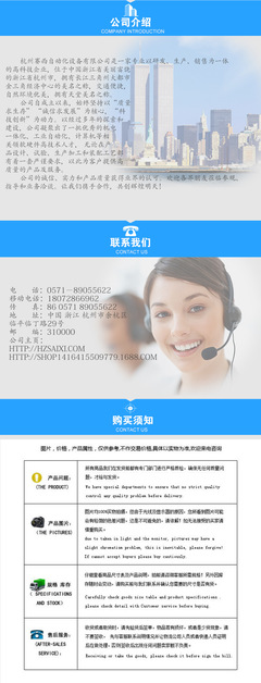 真空測試機(jī)、真空檢漏儀 采購指南與市場信息服務(wù)